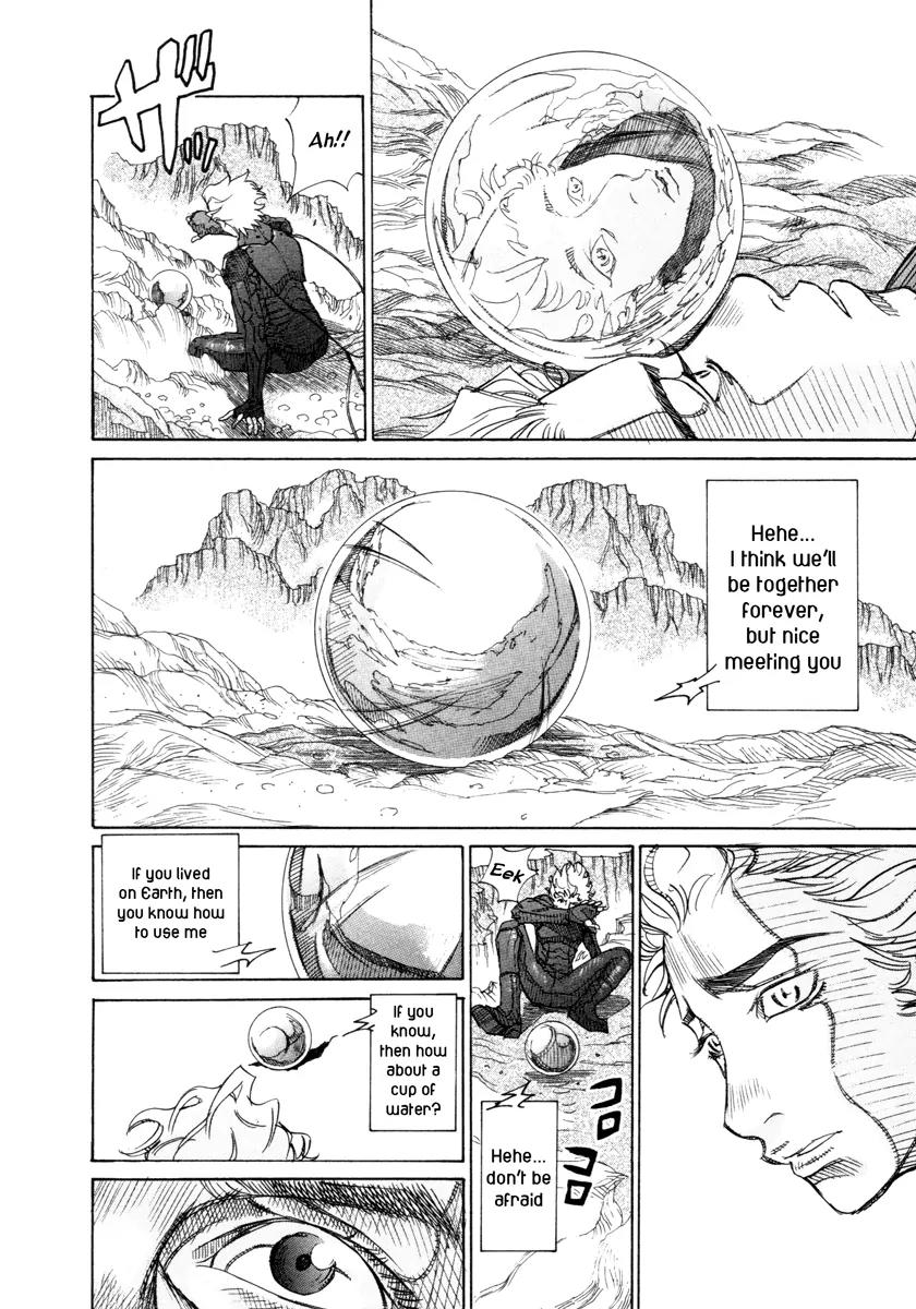 Comic Hoshi Shinichi Chapter 15 page 4 - Chapter 15: Execution (Abe Jun)