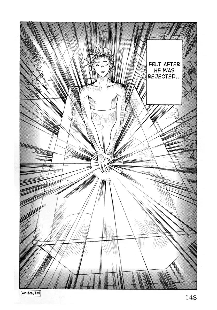 Comic Hoshi Shinichi Chapter 15 page 40 - Chapter 15: Execution (Abe Jun)