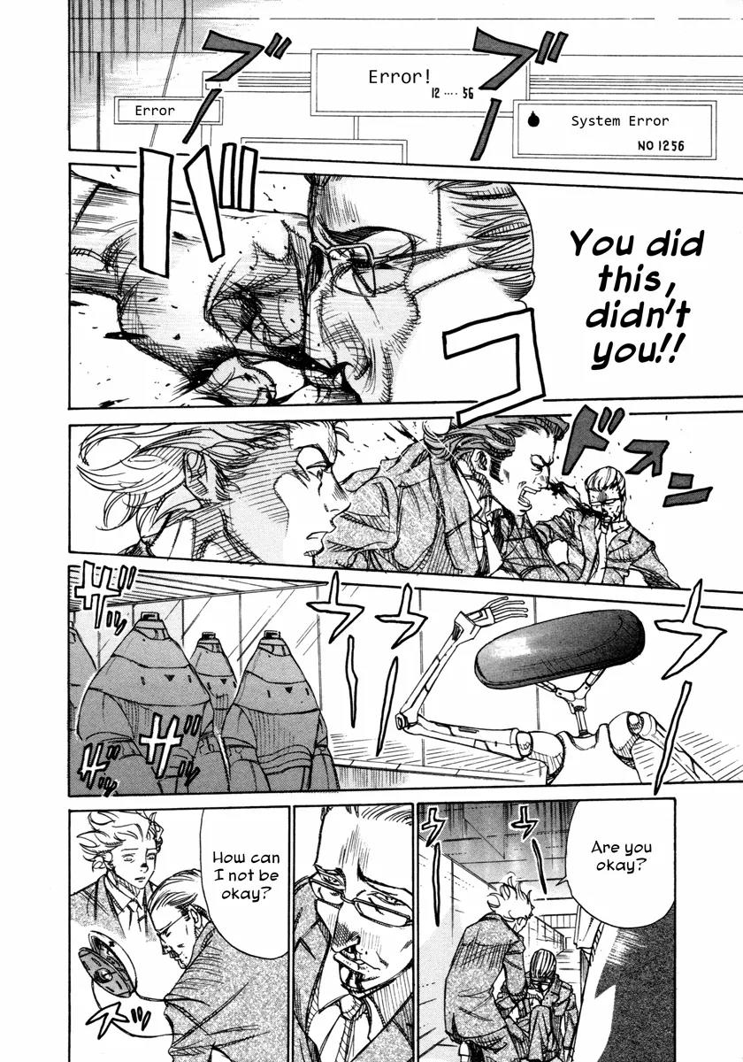 Comic Hoshi Shinichi Chapter 15 page 8 - Chapter 15: Execution (Abe Jun)