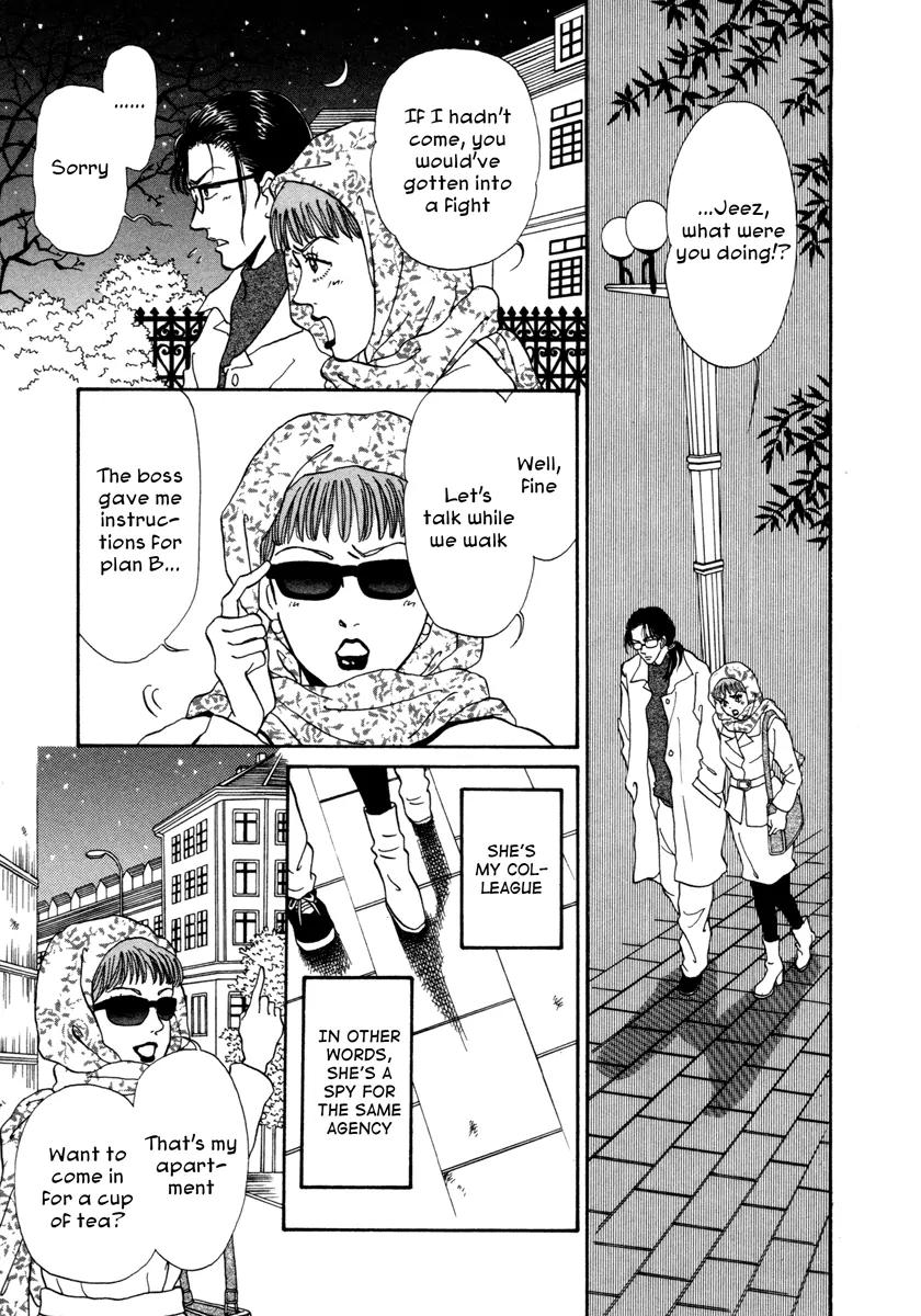 Comic Hoshi Shinichi Chapter 16 page 13 - Chapter 16: The Problem of Level (Hitomi Akane)