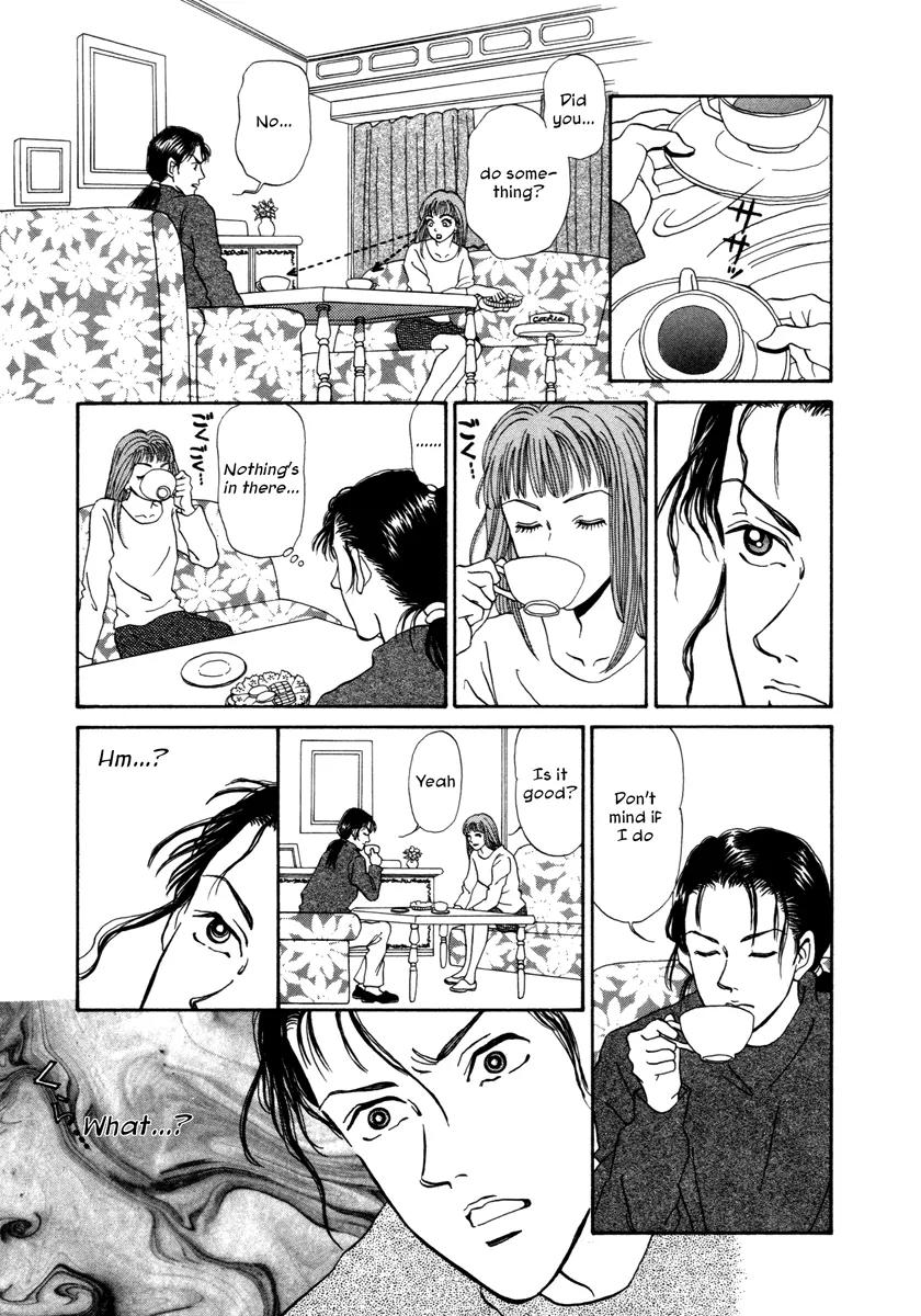 Comic Hoshi Shinichi Chapter 16 page 15 - Chapter 16: The Problem of Level (Hitomi Akane)