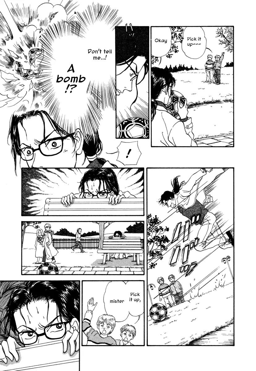 Comic Hoshi Shinichi Chapter 16 page 7 - Chapter 16: The Problem of Level (Hitomi Akane)