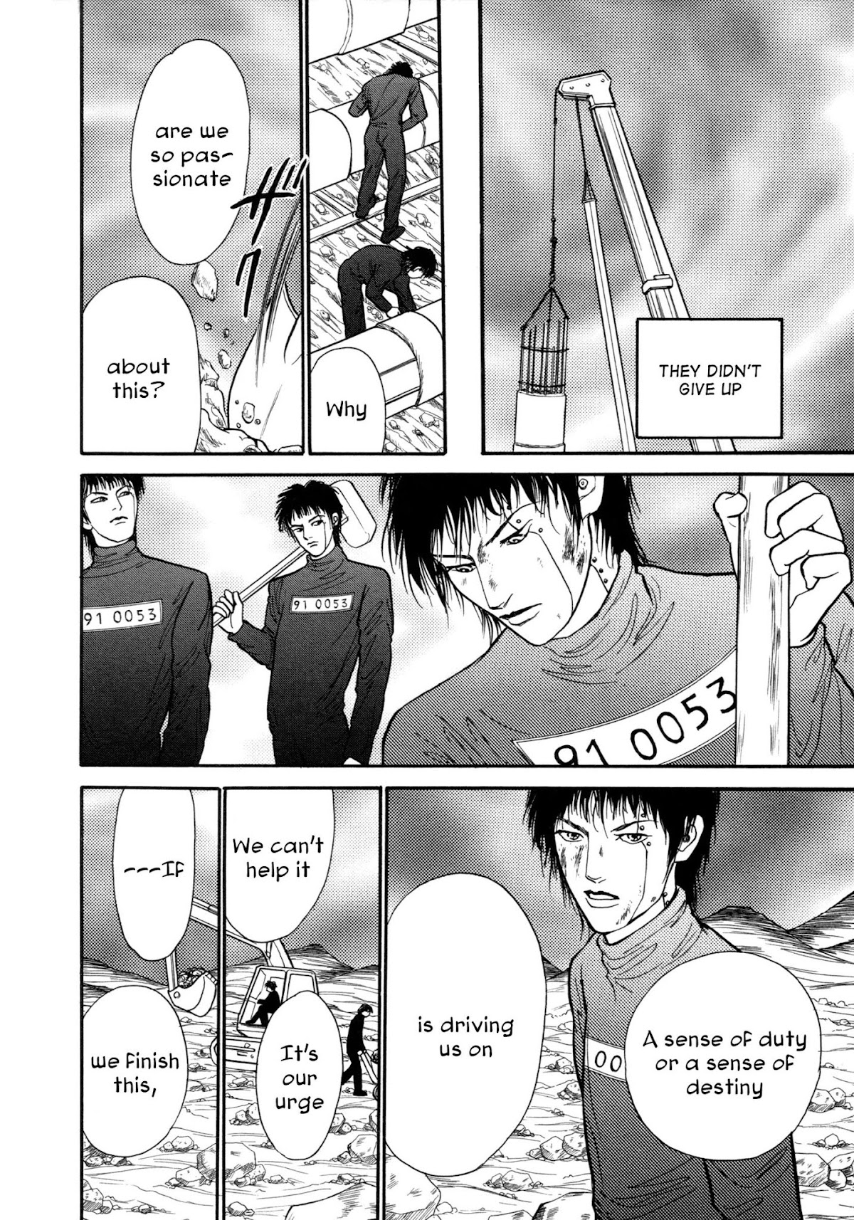 Comic Hoshi Shinichi Chapter 17 page 12 - Chapter 17: Fate (Kawaguchi Madoka)