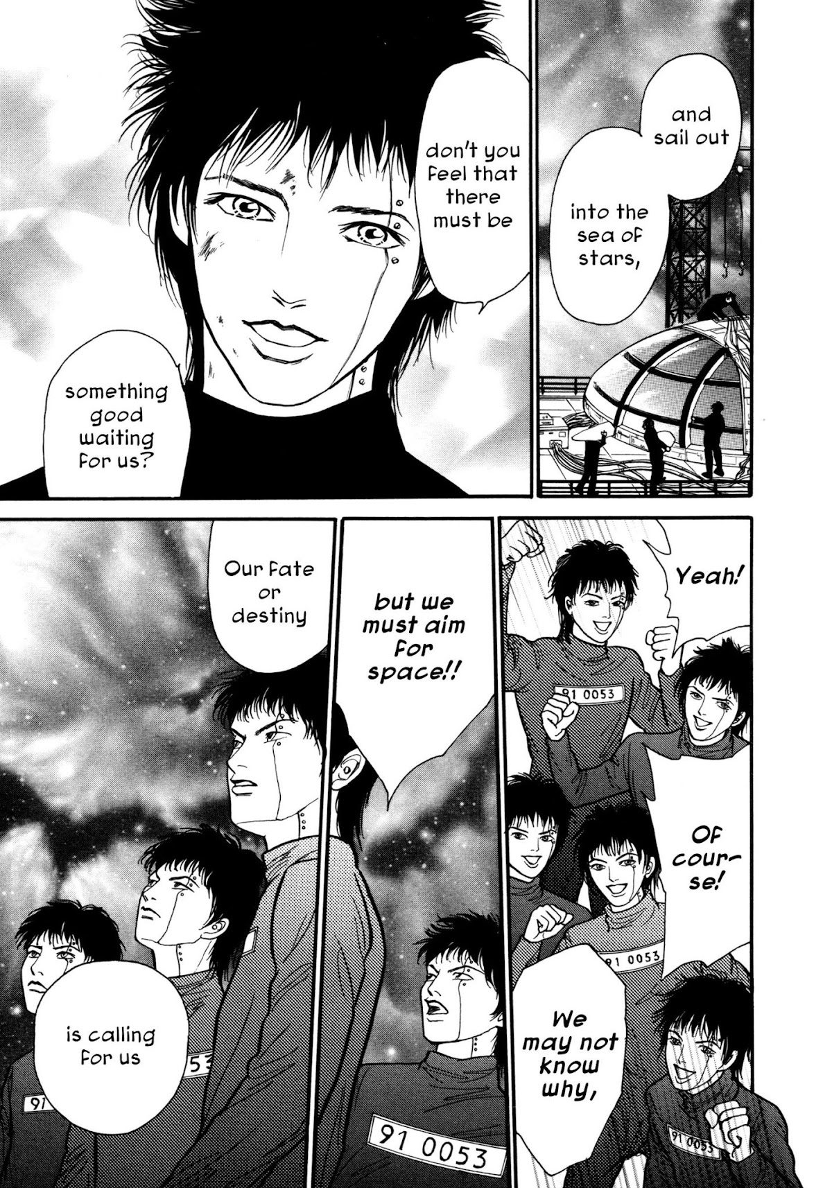Comic Hoshi Shinichi Chapter 17 page 13 - Chapter 17: Fate (Kawaguchi Madoka)