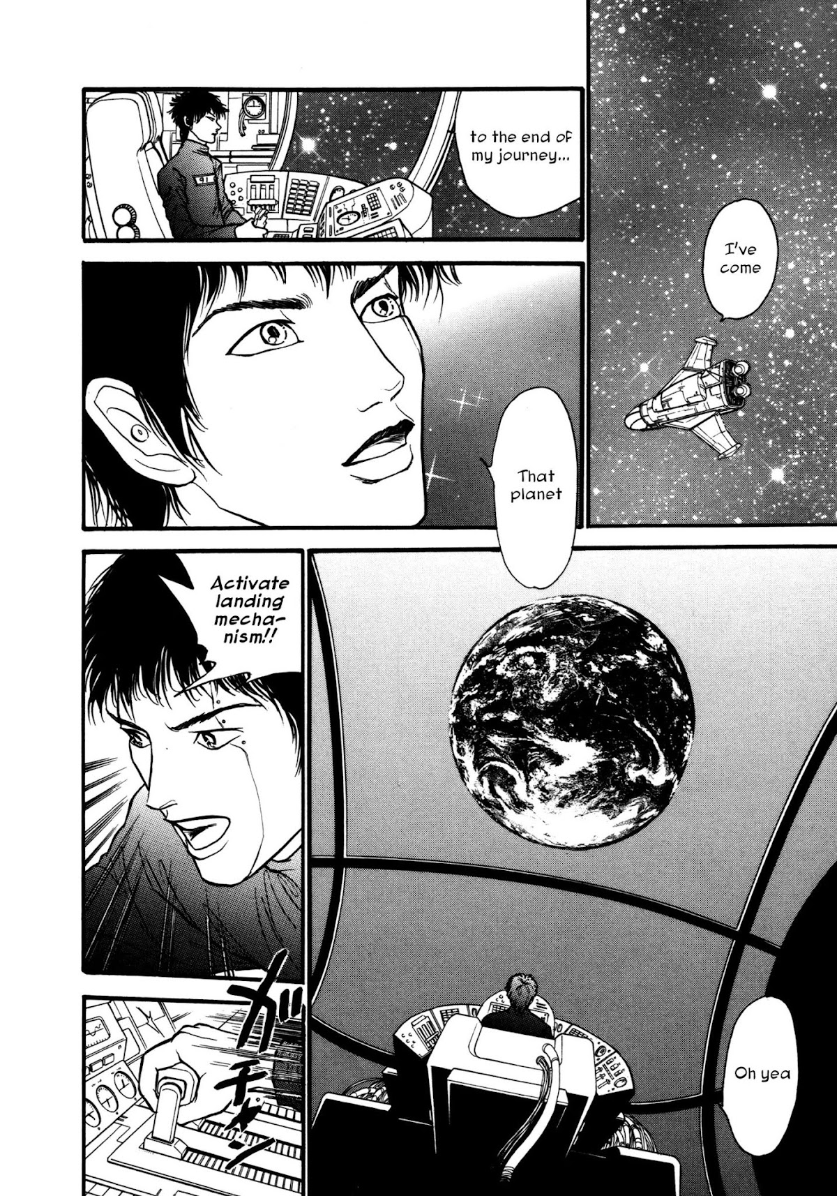 Comic Hoshi Shinichi Chapter 17 page 18 - Chapter 17: Fate (Kawaguchi Madoka)