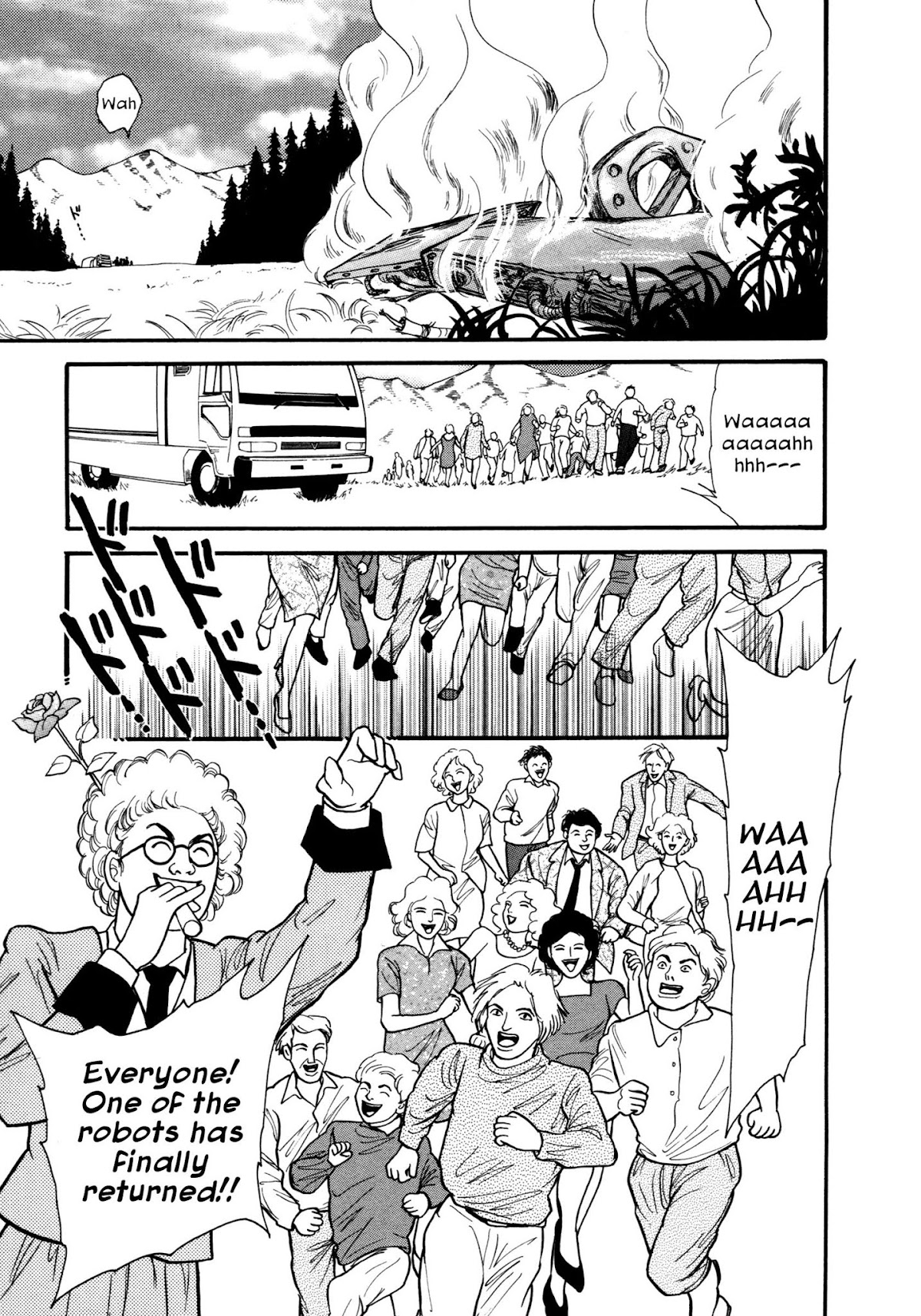 Comic Hoshi Shinichi Chapter 17 page 21 - Chapter 17: Fate (Kawaguchi Madoka)