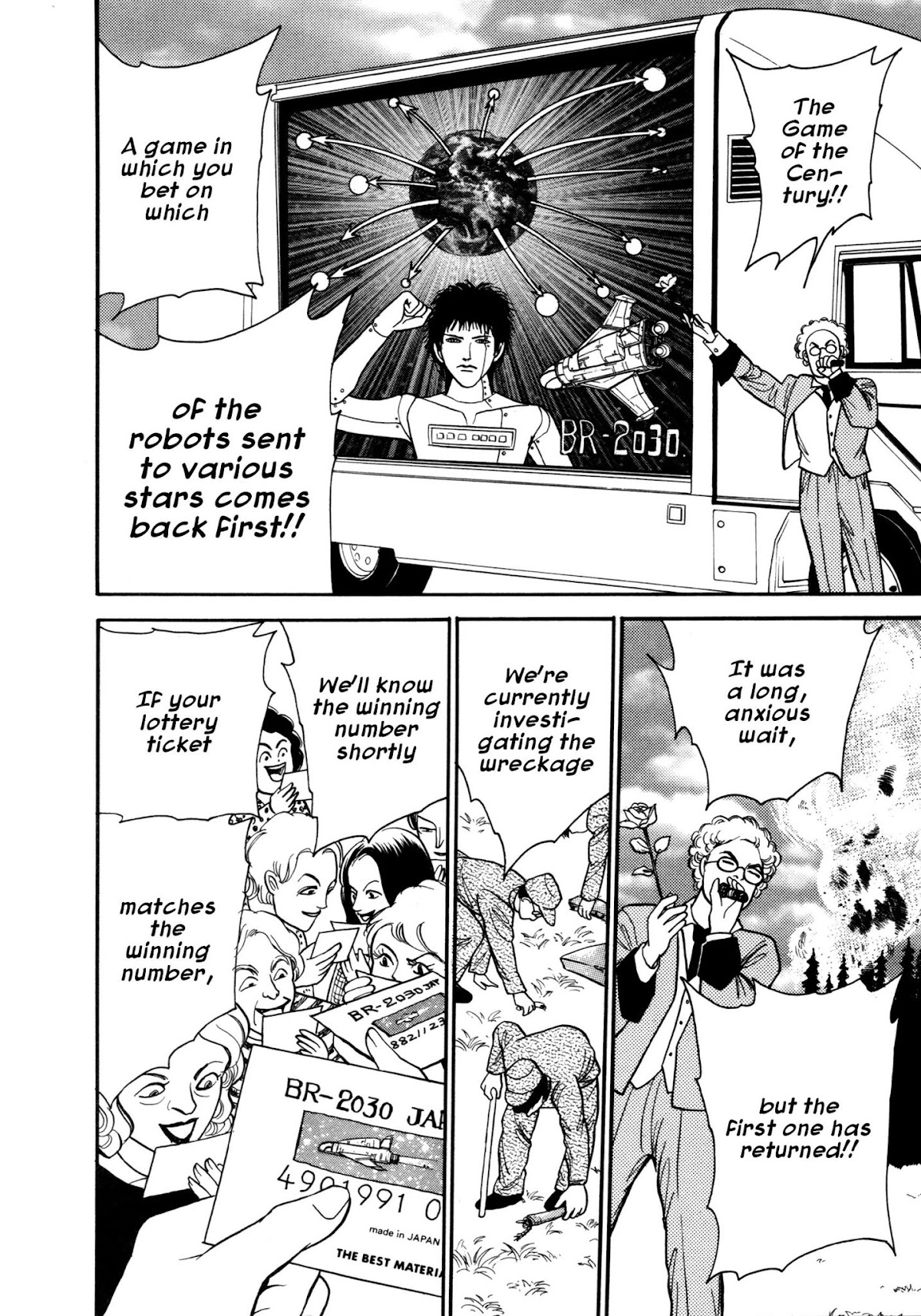 Comic Hoshi Shinichi Chapter 17 page 22 - Chapter 17: Fate (Kawaguchi Madoka)