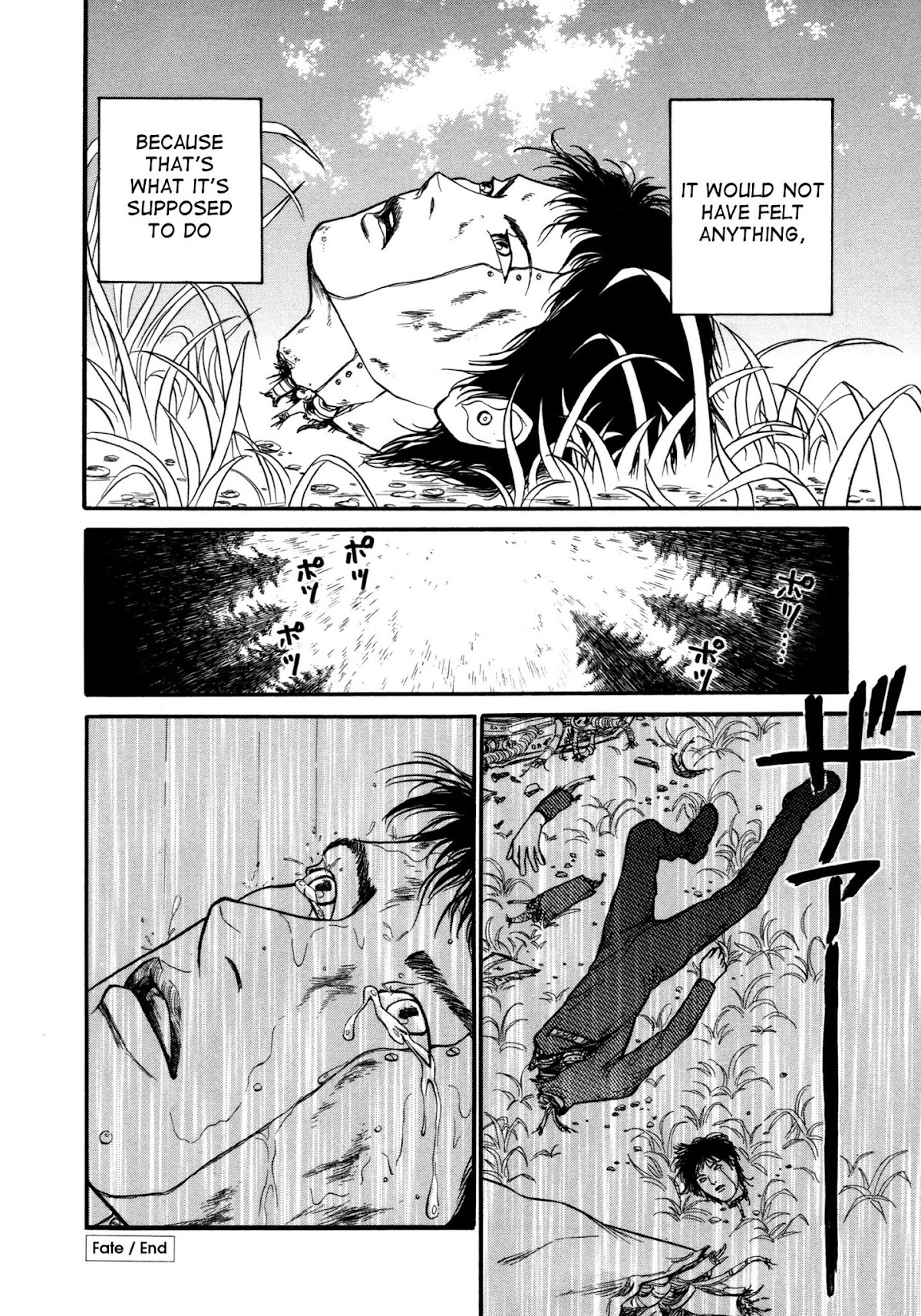Comic Hoshi Shinichi Chapter 17 page 24 - Chapter 17: Fate (Kawaguchi Madoka)