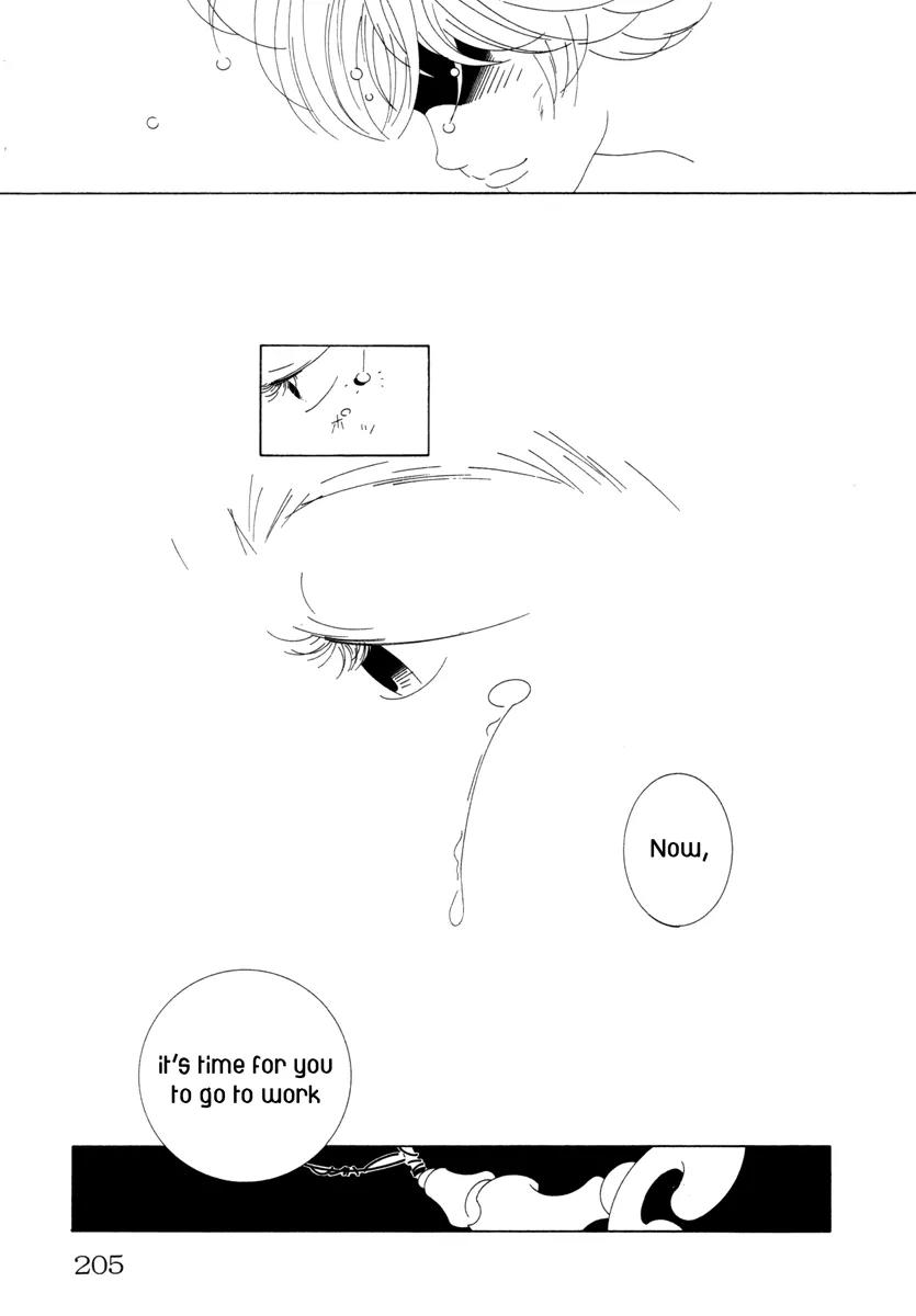 Comic Hoshi Shinichi Chapter 18 page 10 - Chapter 18: Wonderful Life (Suzuki Shiho)
