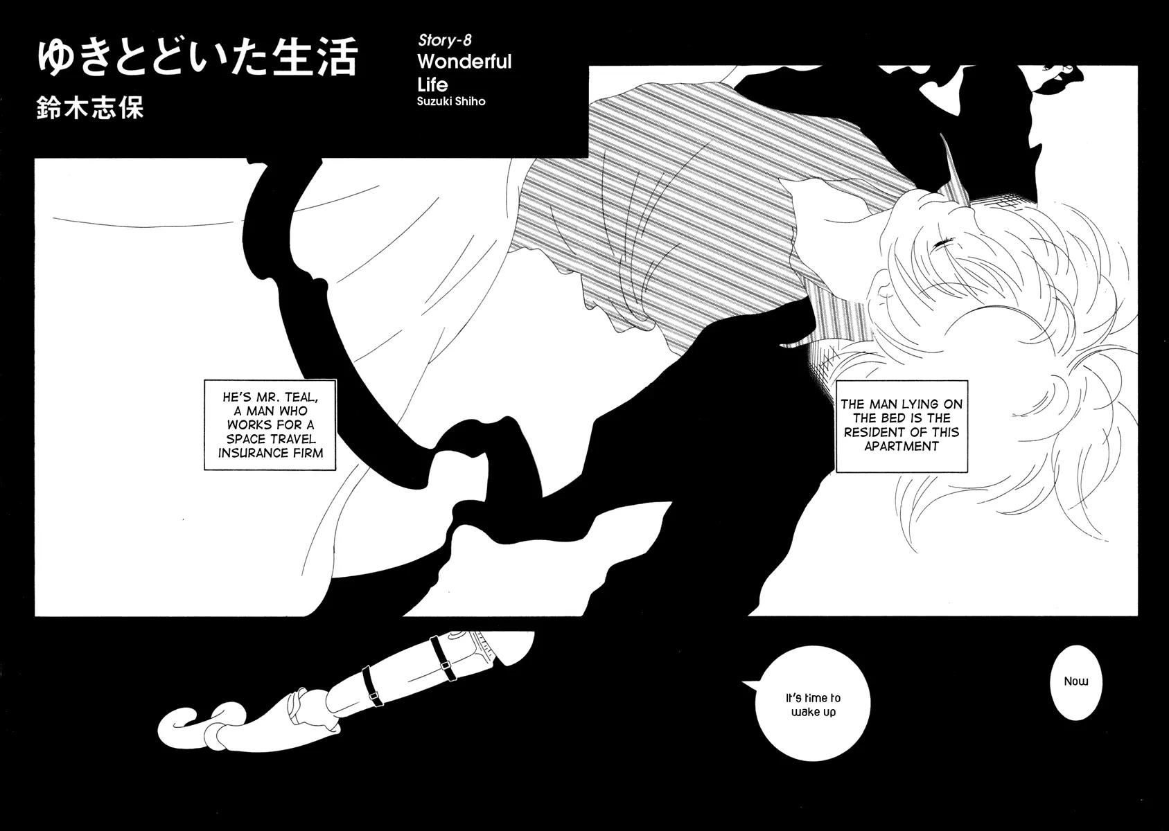 Comic Hoshi Shinichi Chapter 18 page 2 - Chapter 18: Wonderful Life (Suzuki Shiho)