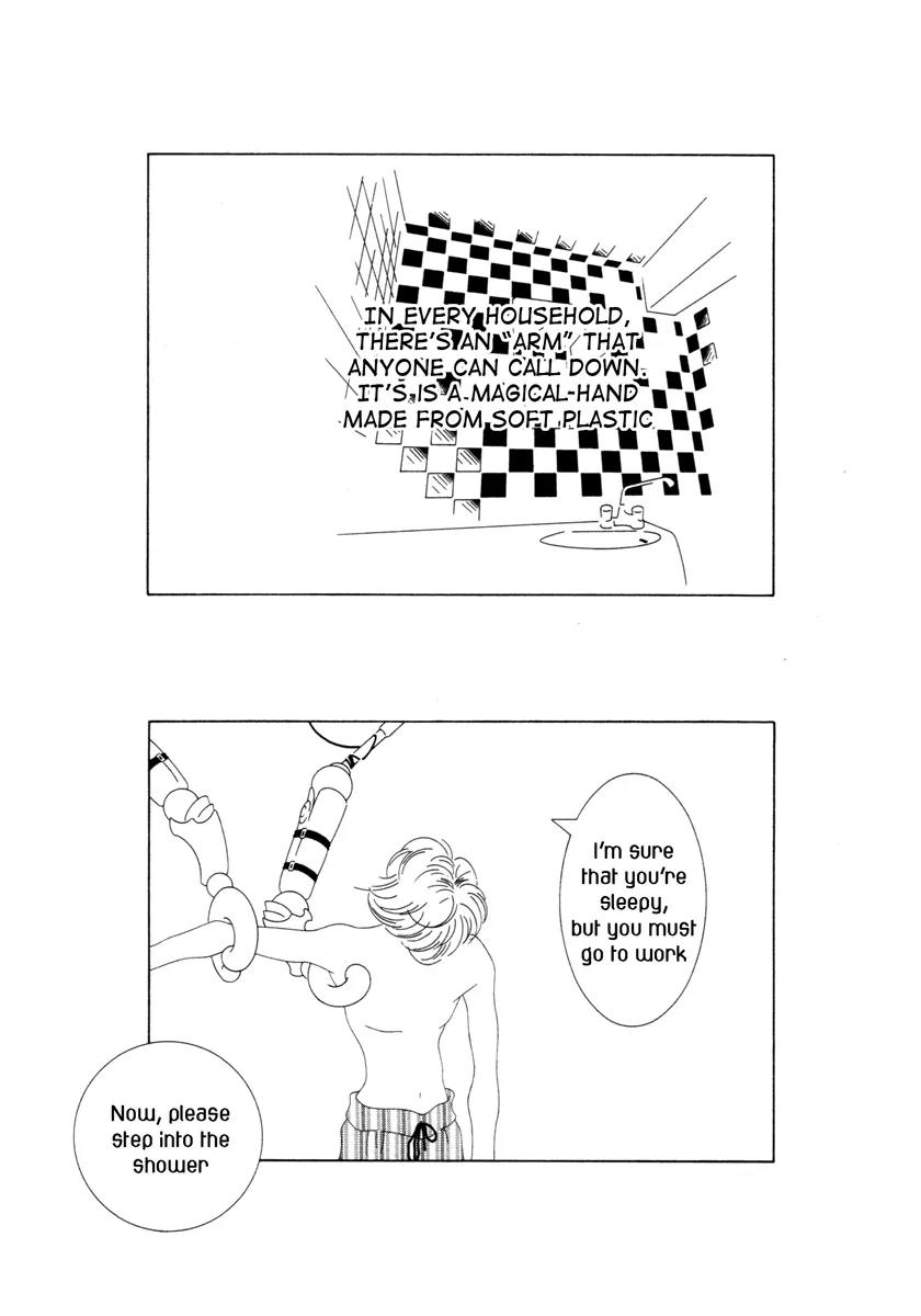Comic Hoshi Shinichi Chapter 18 page 4 - Chapter 18: Wonderful Life (Suzuki Shiho)