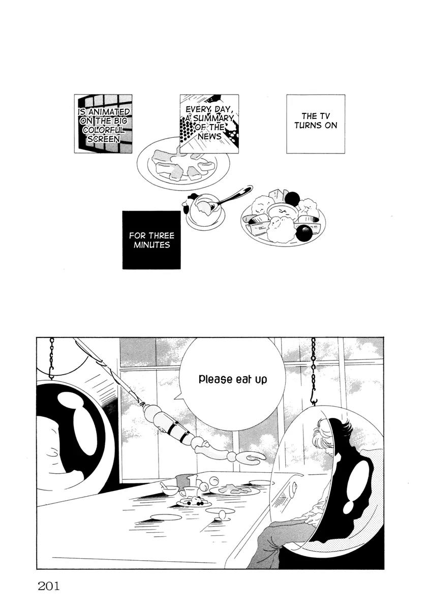 Comic Hoshi Shinichi Chapter 18 page 7 - Chapter 18: Wonderful Life (Suzuki Shiho)