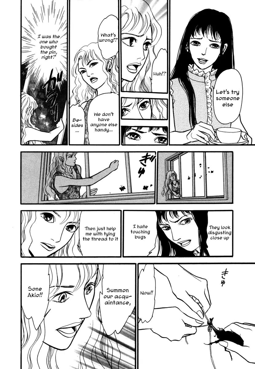 Comic Hoshi Shinichi Chapter 2 page 10 - Chapter 2: Golden Pin (Kawaguchi Madoka)
