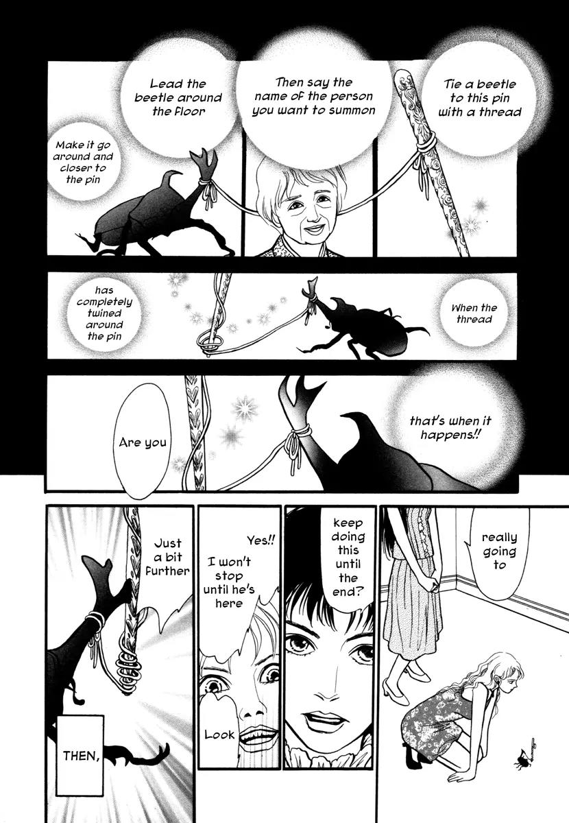 Comic Hoshi Shinichi Chapter 2 page 12 - Chapter 2: Golden Pin (Kawaguchi Madoka)