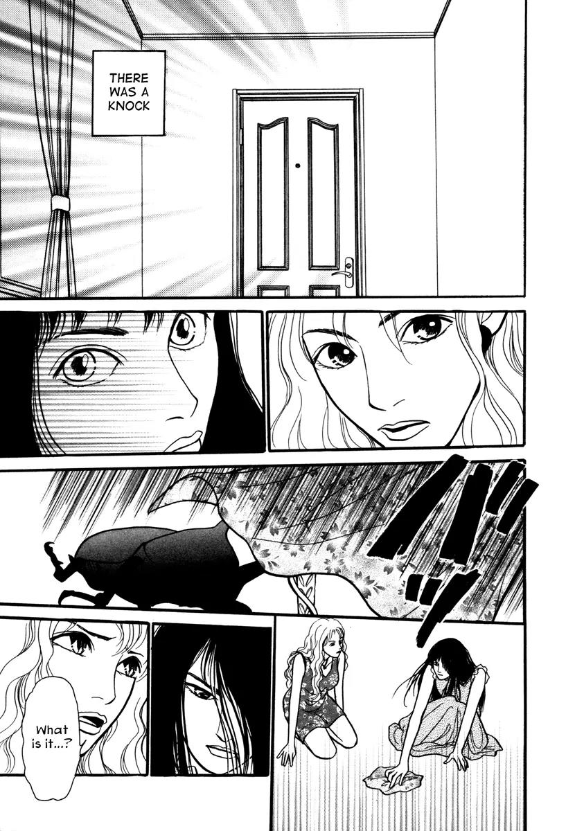 Comic Hoshi Shinichi Chapter 2 page 13 - Chapter 2: Golden Pin (Kawaguchi Madoka)
