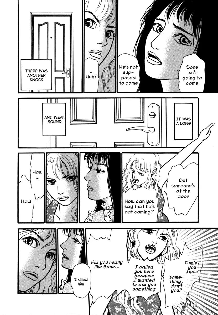 Comic Hoshi Shinichi Chapter 2 page 14 - Chapter 2: Golden Pin (Kawaguchi Madoka)