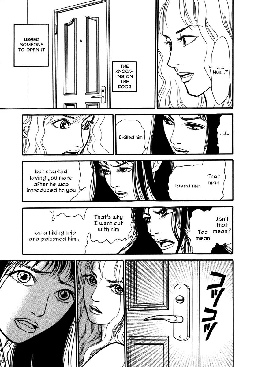 Comic Hoshi Shinichi Chapter 2 page 15 - Chapter 2: Golden Pin (Kawaguchi Madoka)