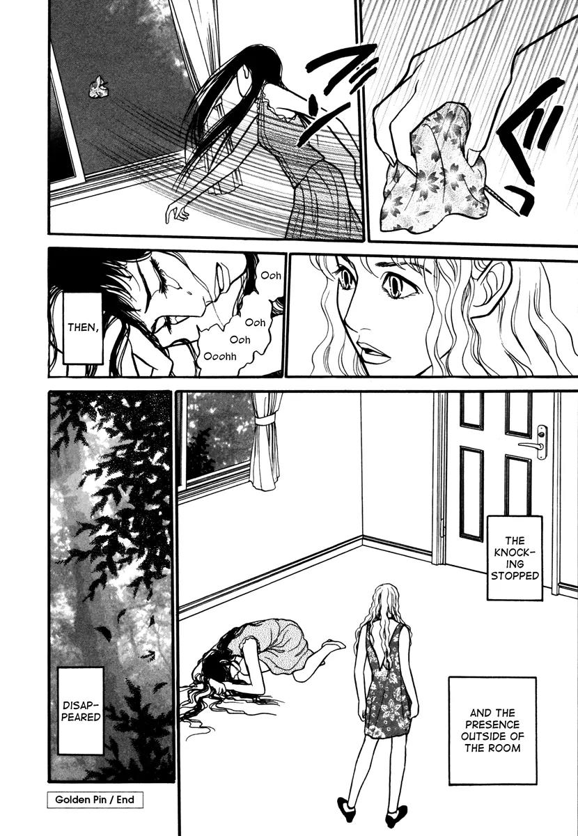 Comic Hoshi Shinichi Chapter 2 page 16 - Chapter 2: Golden Pin (Kawaguchi Madoka)
