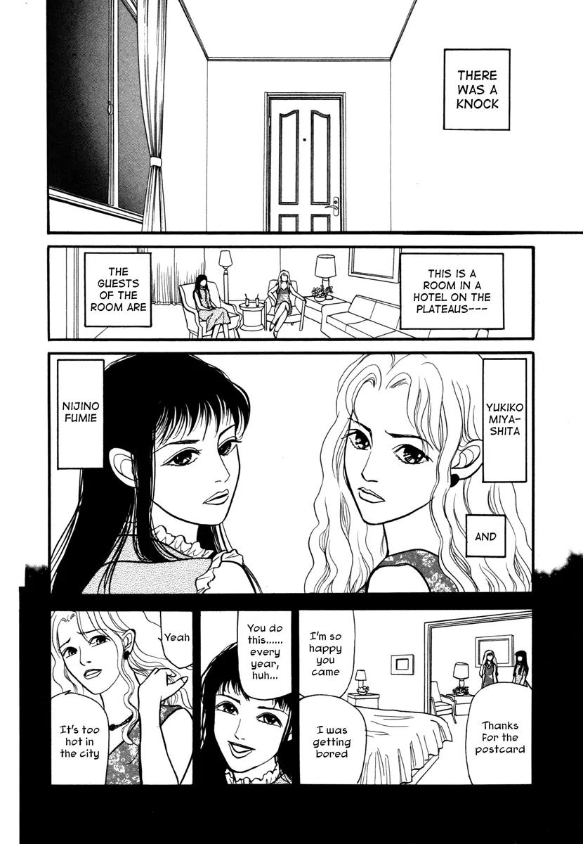 Comic Hoshi Shinichi Chapter 2 page 2 - Chapter 2: Golden Pin (Kawaguchi Madoka)