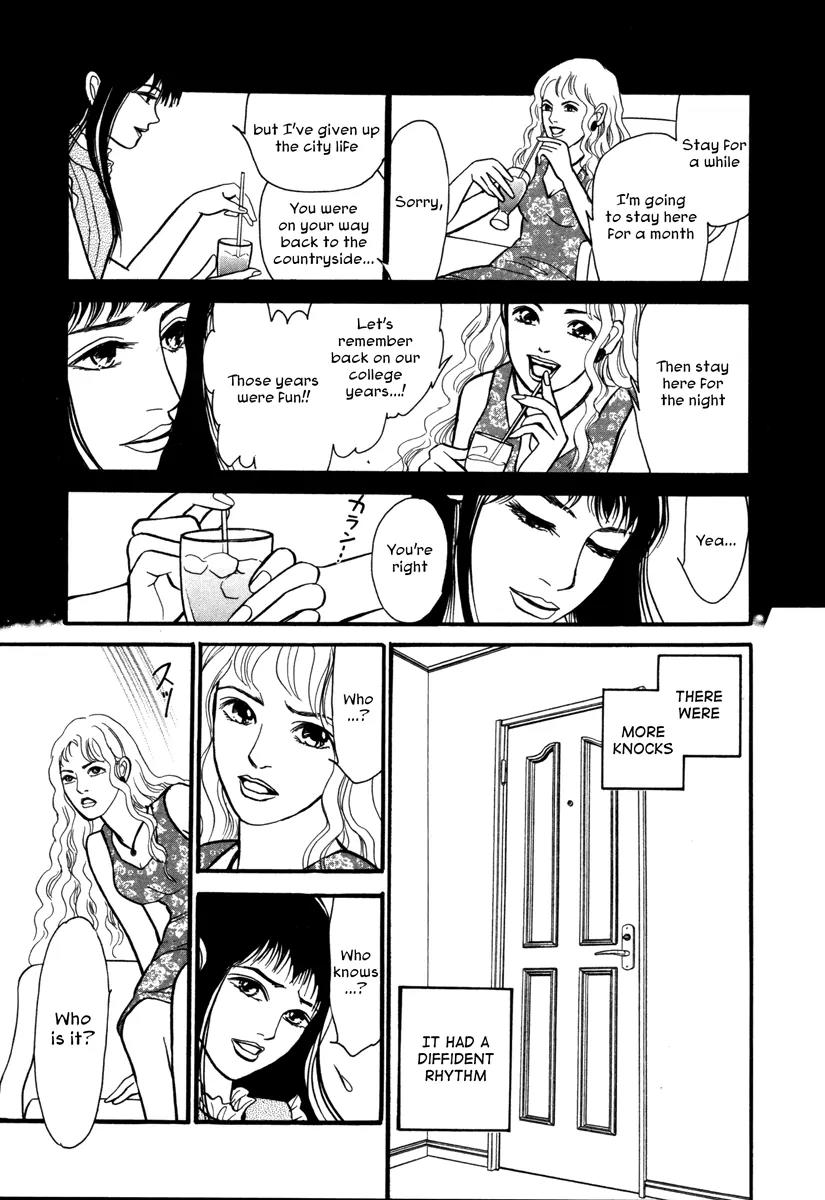 Comic Hoshi Shinichi Chapter 2 page 3 - Chapter 2: Golden Pin (Kawaguchi Madoka)