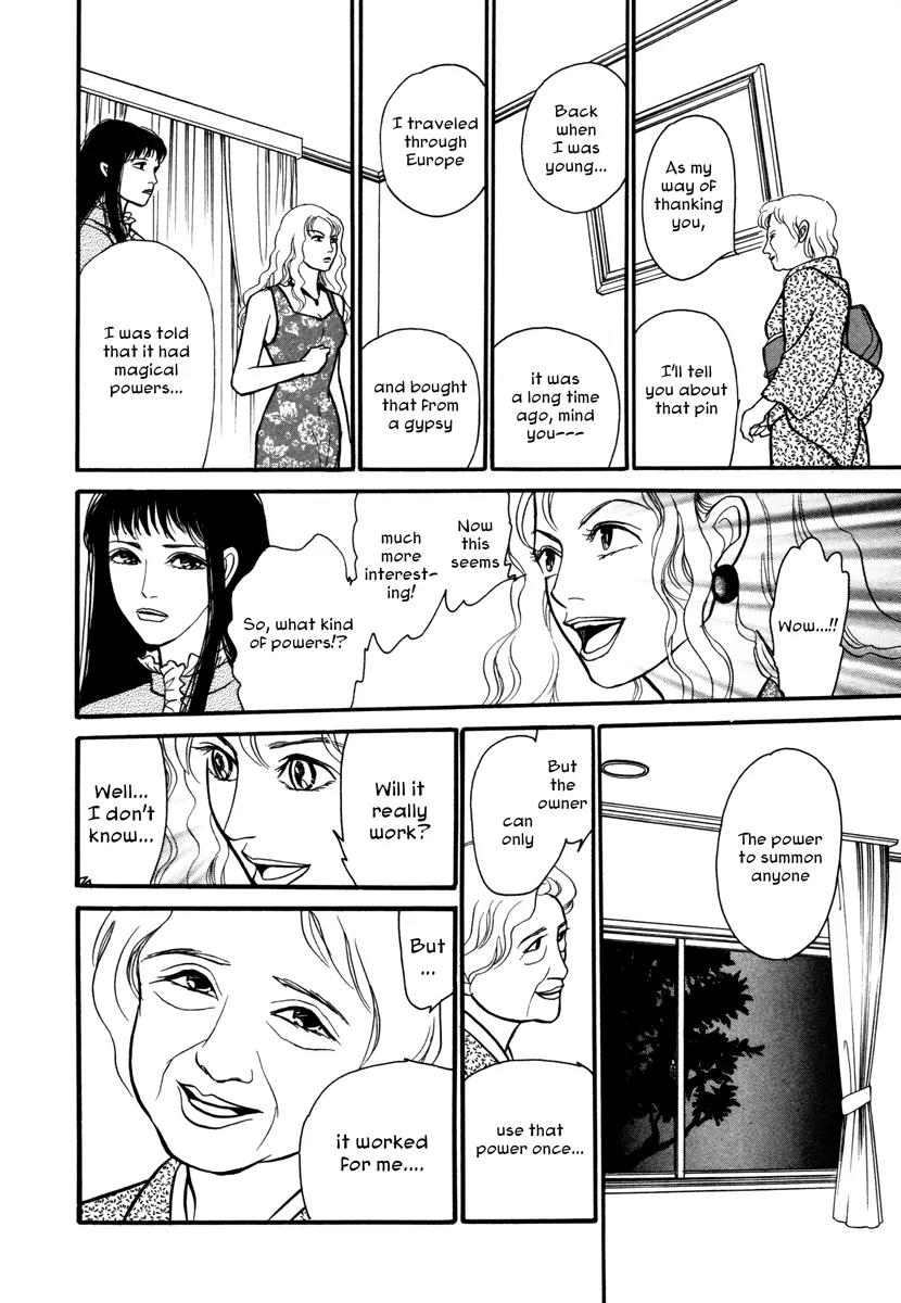 Comic Hoshi Shinichi Chapter 2 page 6 - Chapter 2: Golden Pin (Kawaguchi Madoka)