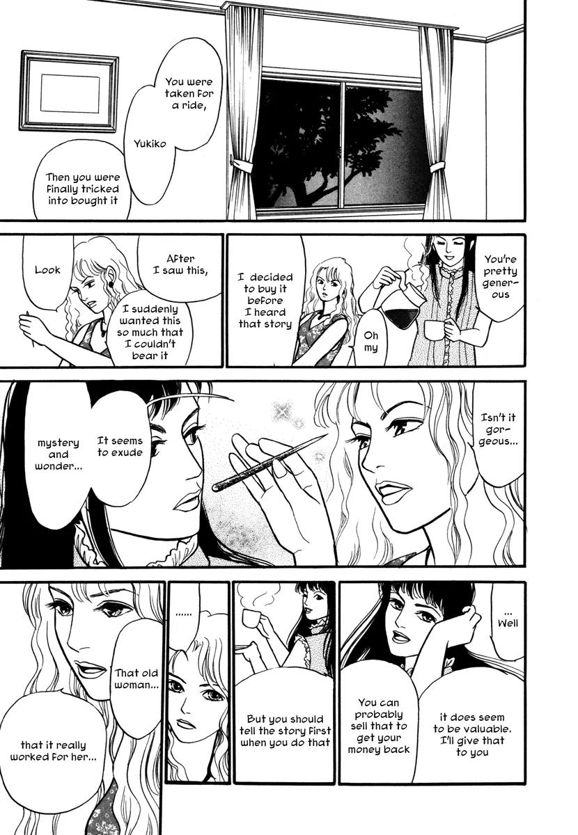 Comic Hoshi Shinichi Chapter 2 page 7 - Chapter 2: Golden Pin (Kawaguchi Madoka)