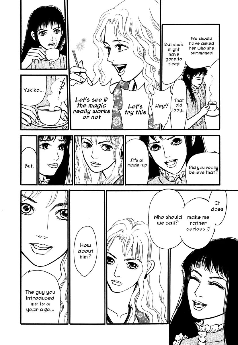 Comic Hoshi Shinichi Chapter 2 page 8 - Chapter 2: Golden Pin (Kawaguchi Madoka)