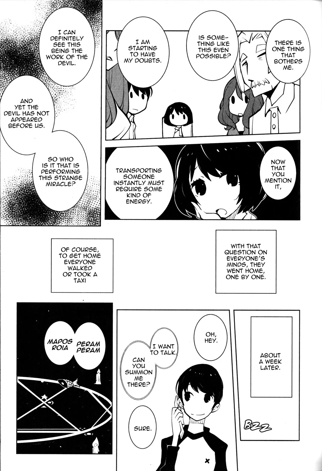 Comic Hoshi Shinichi Chapter 20 page 13 - Chapter 20: Doubt (Dowman Sayman)