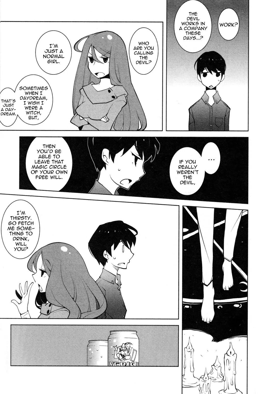 Comic Hoshi Shinichi Chapter 20 page 3 - Chapter 20: Doubt (Dowman Sayman)