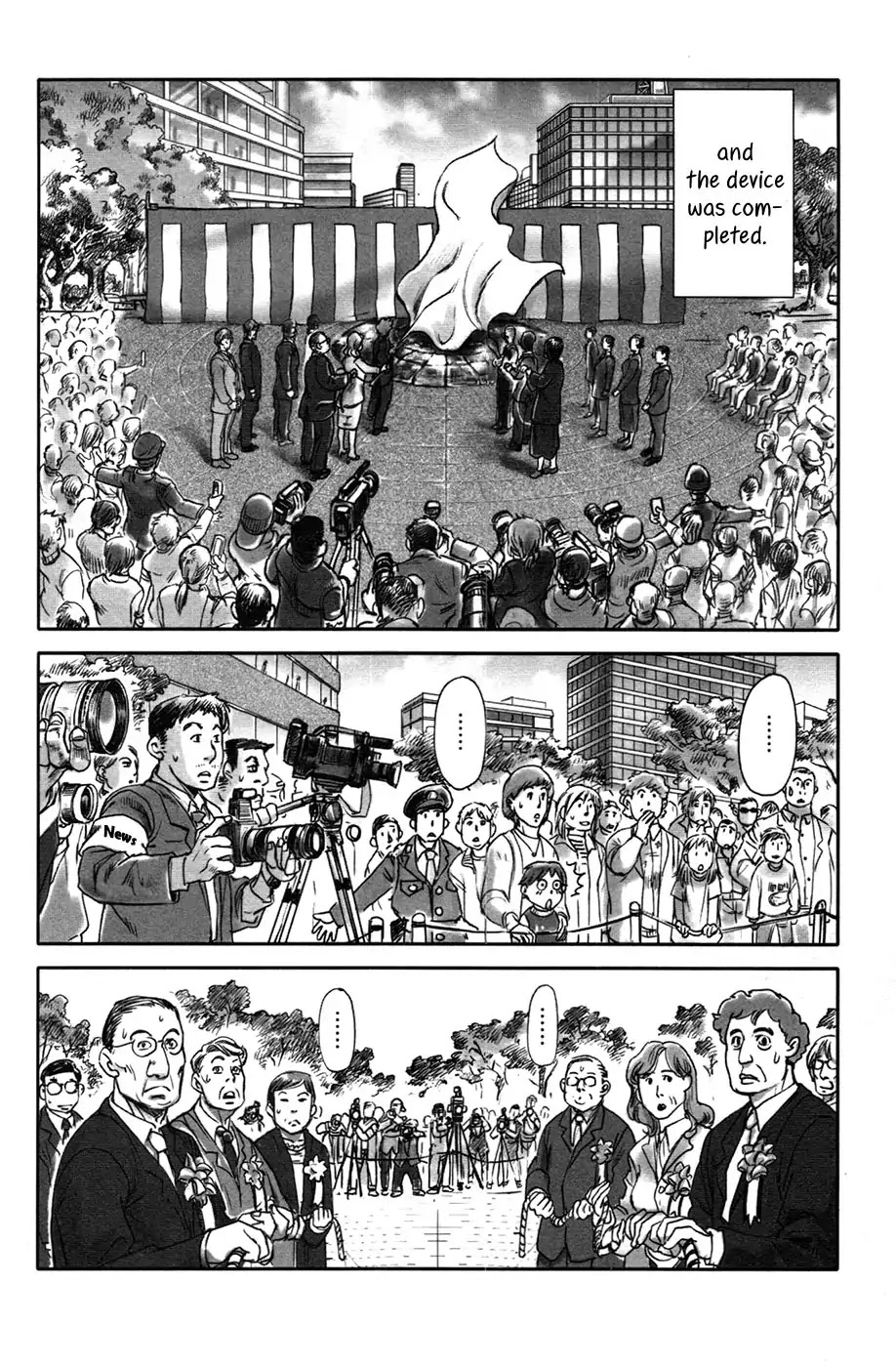 Comic Hoshi Shinichi Chapter 21 page 10 - Chapter 21: A Device (Shirai Yumiko)