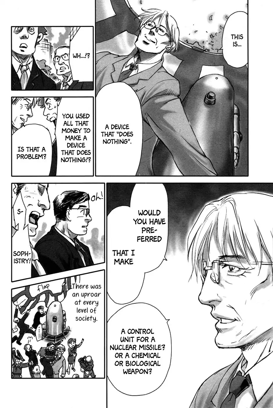Comic Hoshi Shinichi Chapter 21 page 14 - Chapter 21: A Device (Shirai Yumiko)