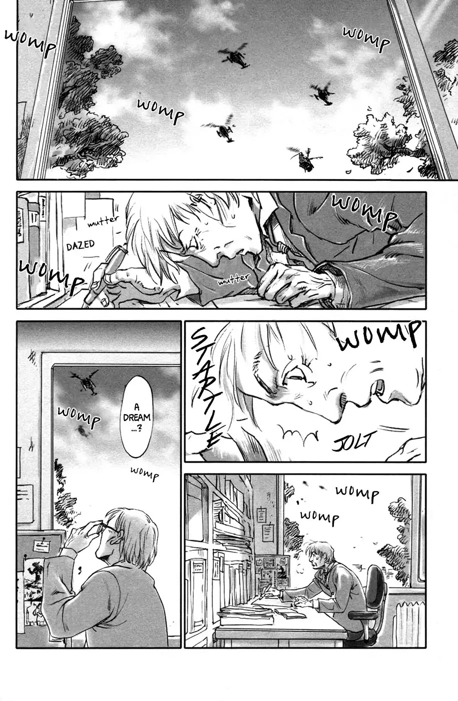 Comic Hoshi Shinichi Chapter 21 page 2 - Chapter 21: A Device (Shirai Yumiko)