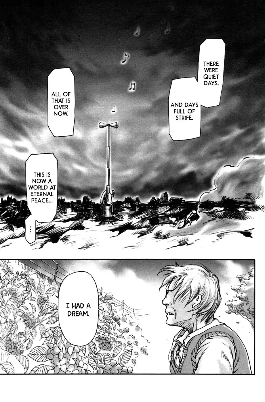 Comic Hoshi Shinichi Chapter 21 page 23 - Chapter 21: A Device (Shirai Yumiko)