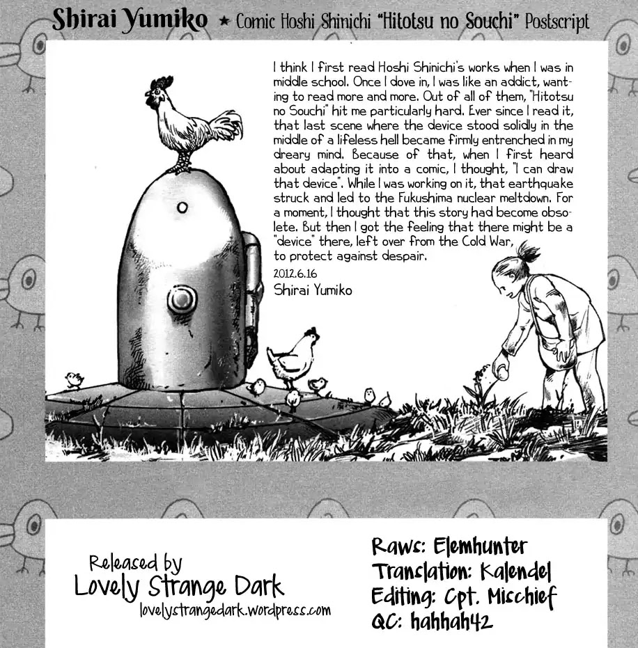 Comic Hoshi Shinichi Chapter 21 page 27 - Chapter 21: A Device (Shirai Yumiko)