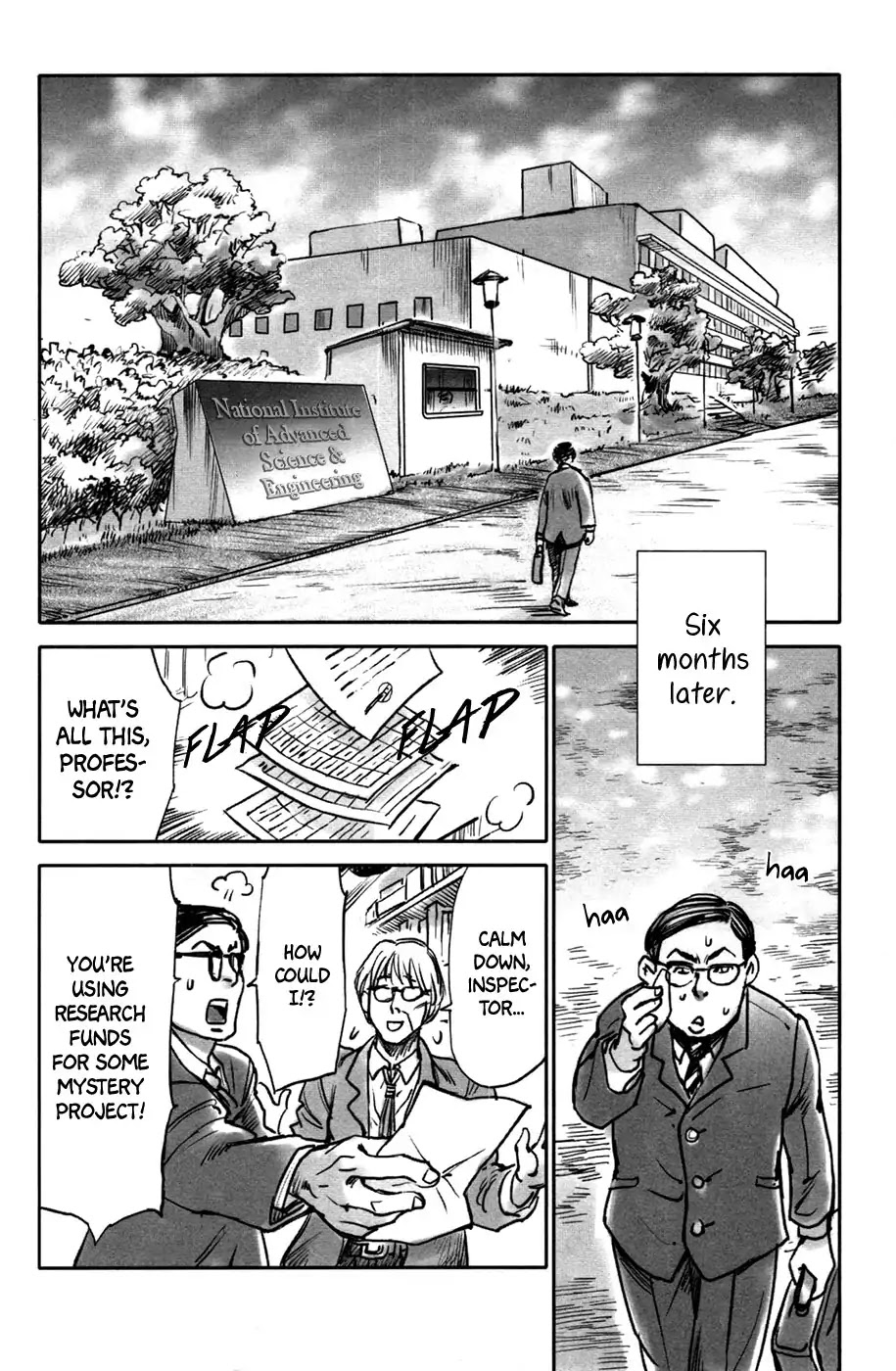 Comic Hoshi Shinichi Chapter 21 page 4 - Chapter 21: A Device (Shirai Yumiko)