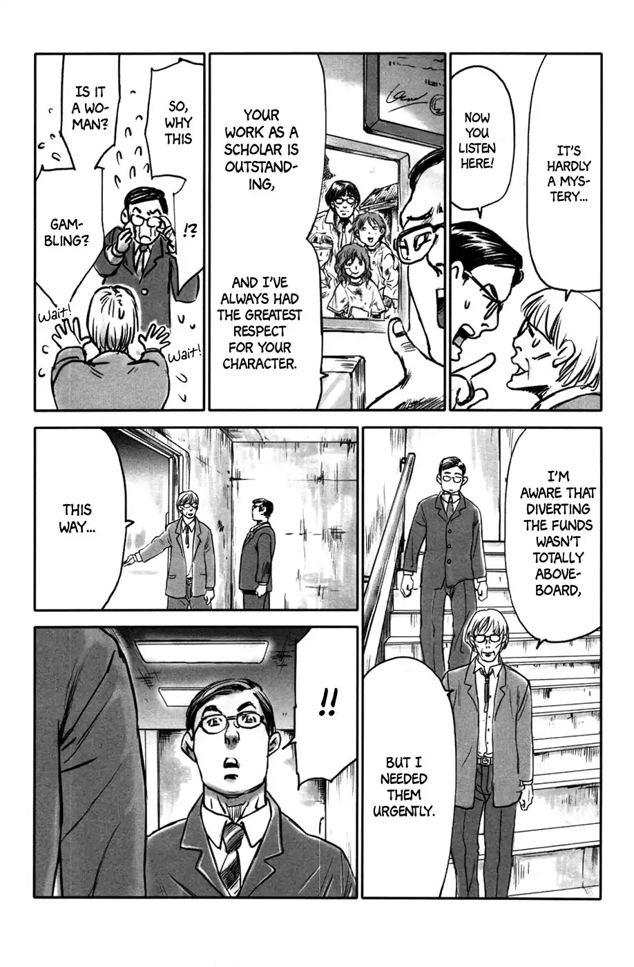 Comic Hoshi Shinichi Chapter 21 page 5 - Chapter 21: A Device (Shirai Yumiko)