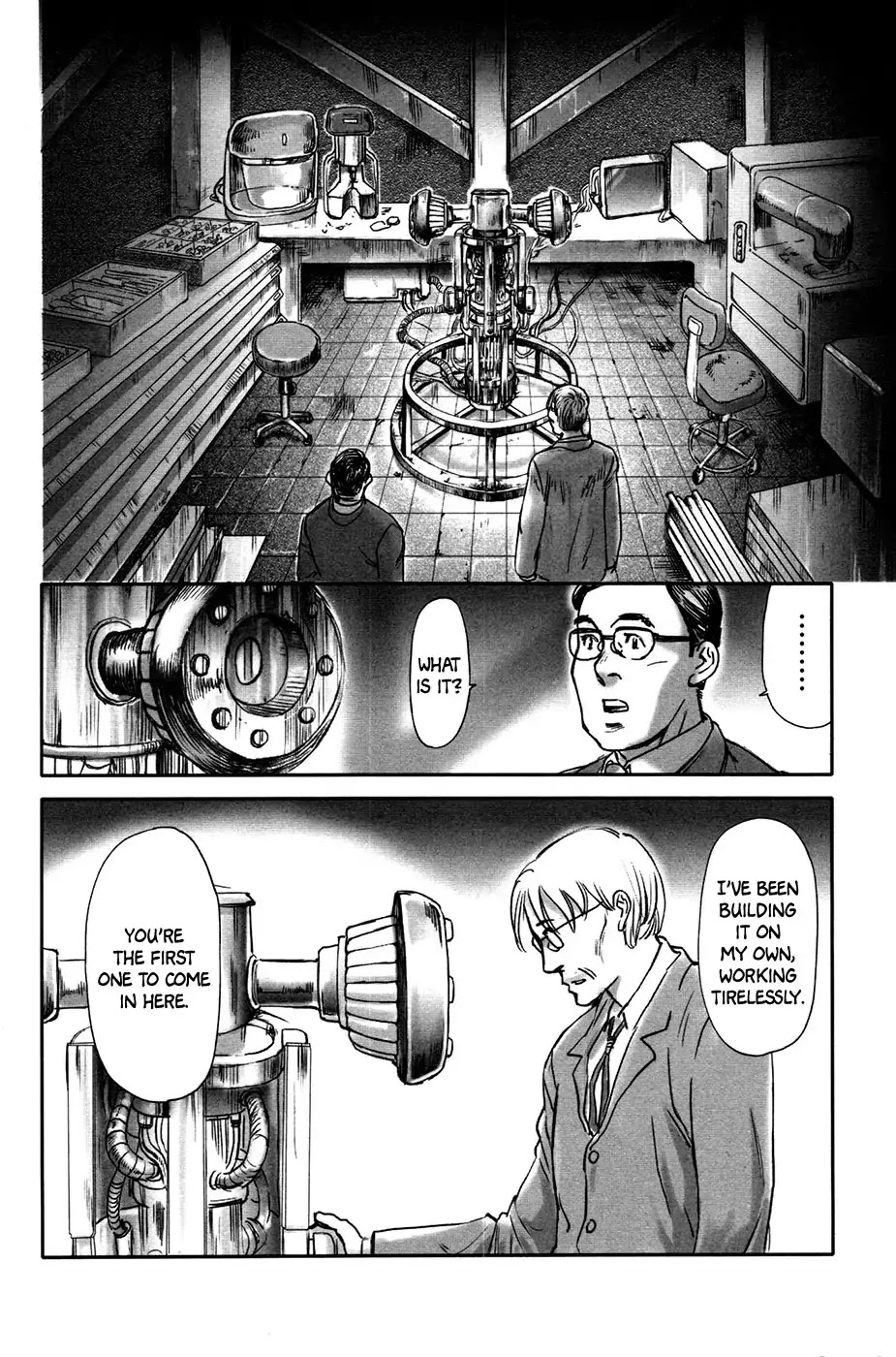 Comic Hoshi Shinichi Chapter 21 page 6 - Chapter 21: A Device (Shirai Yumiko)