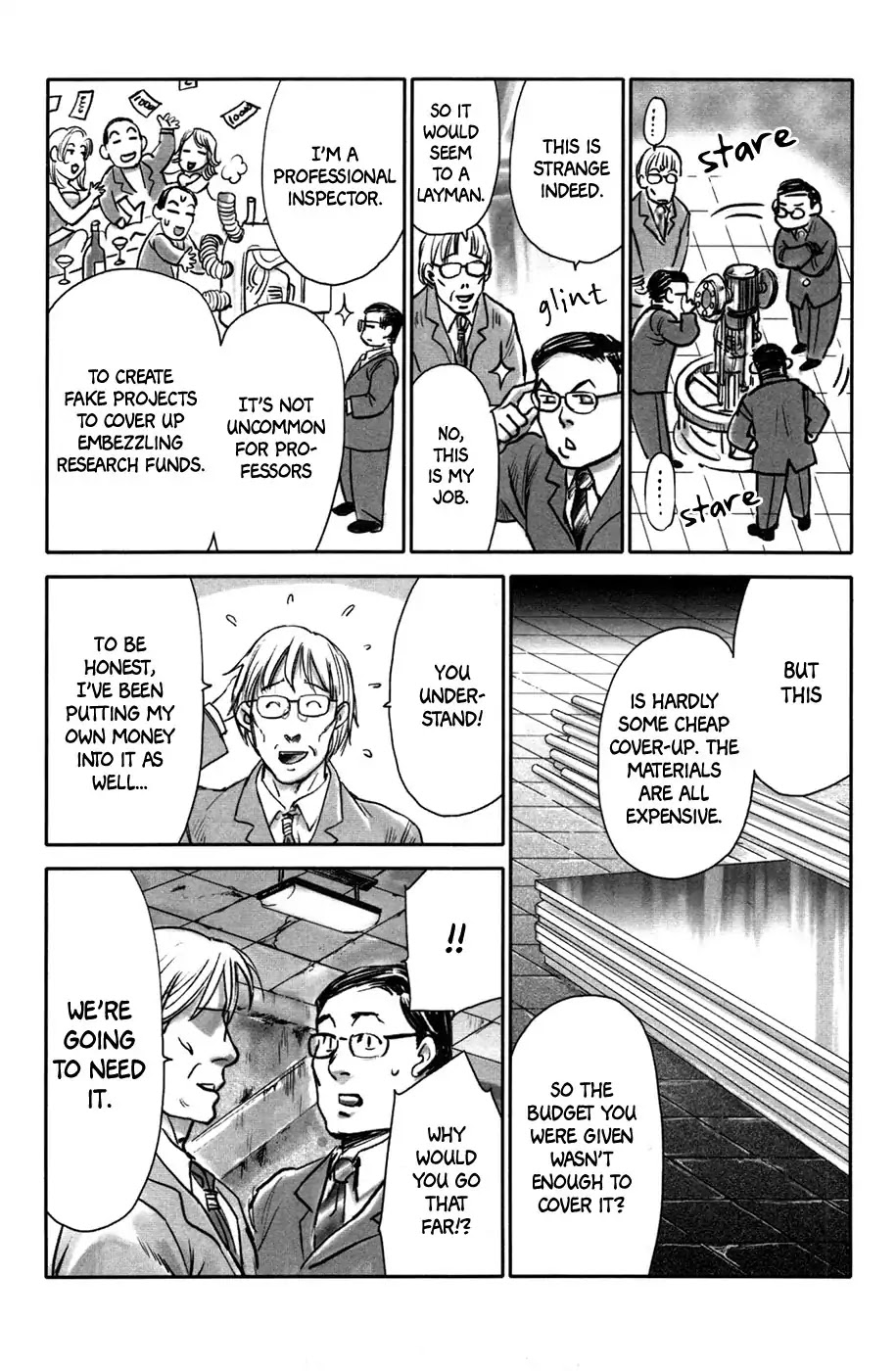 Comic Hoshi Shinichi Chapter 21 page 7 - Chapter 21: A Device (Shirai Yumiko)