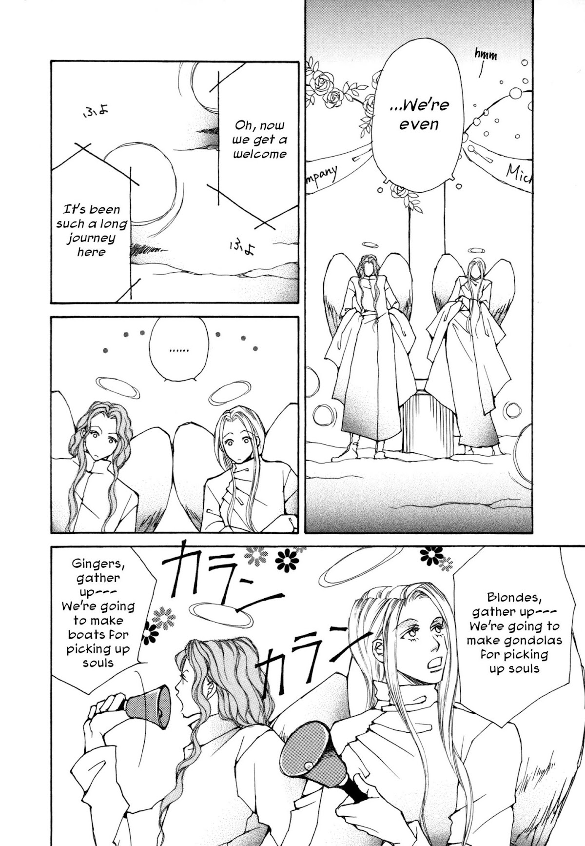 Comic Hoshi Shinichi Chapter 3 page 10 - Chapter 3: A Study of Angels (KIKI)