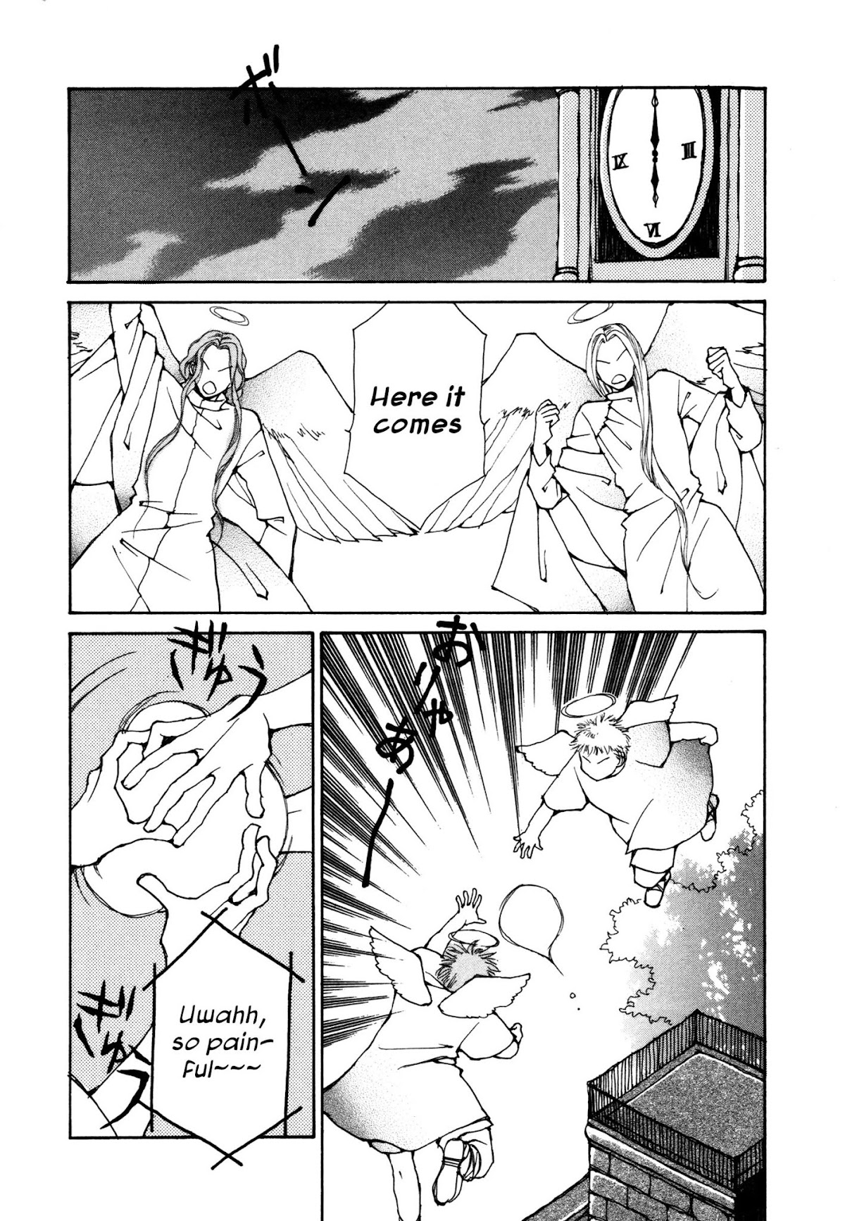 Comic Hoshi Shinichi Chapter 3 page 18 - Chapter 3: A Study of Angels (KIKI)