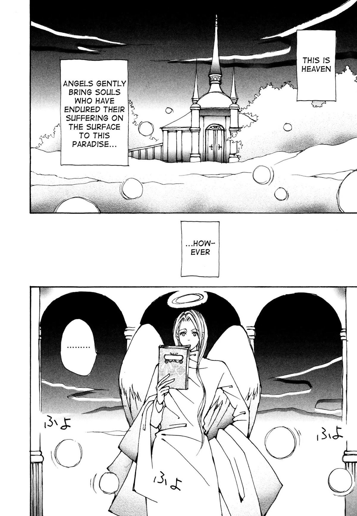 Comic Hoshi Shinichi Chapter 3 page 2 - Chapter 3: A Study of Angels (KIKI)