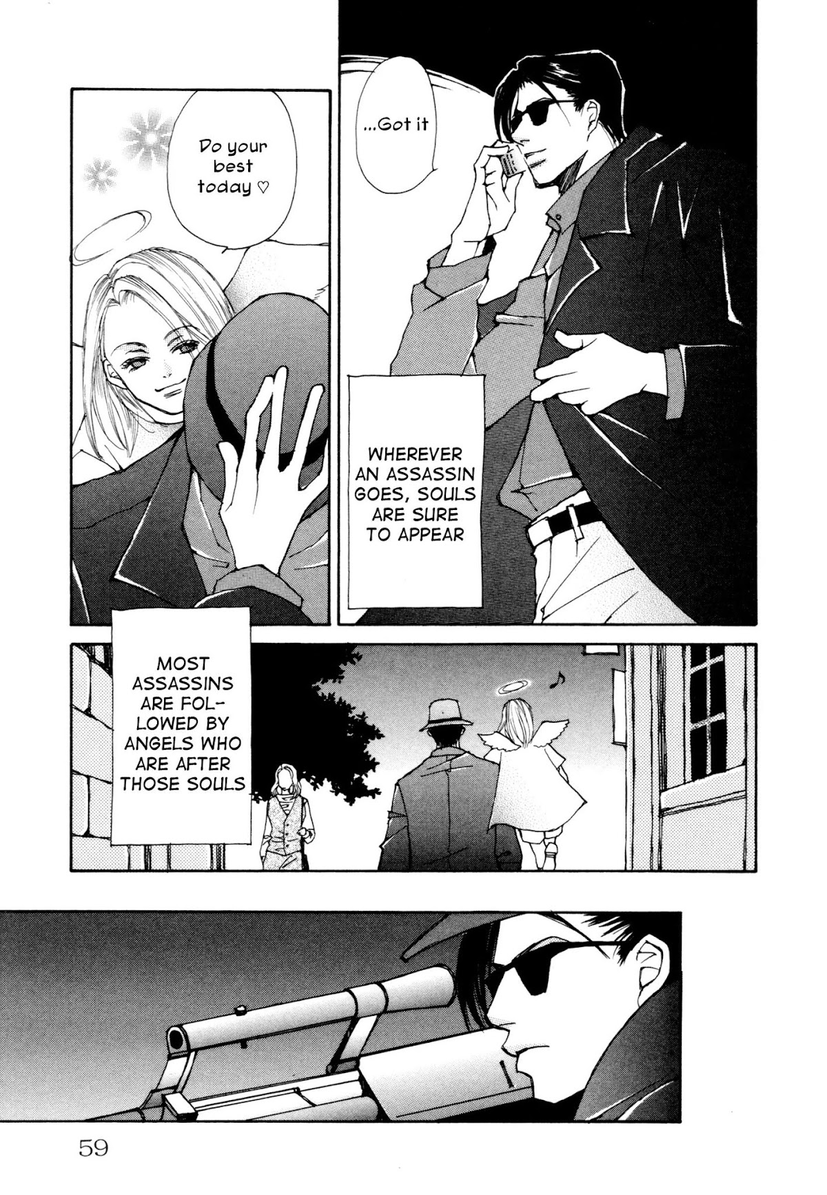 Comic Hoshi Shinichi Chapter 3 page 21 - Chapter 3: A Study of Angels (KIKI)