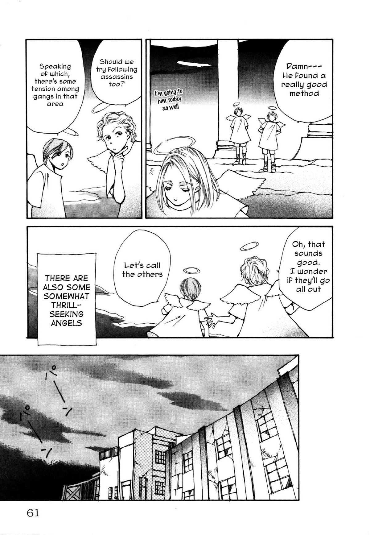 Comic Hoshi Shinichi Chapter 3 page 23 - Chapter 3: A Study of Angels (KIKI)