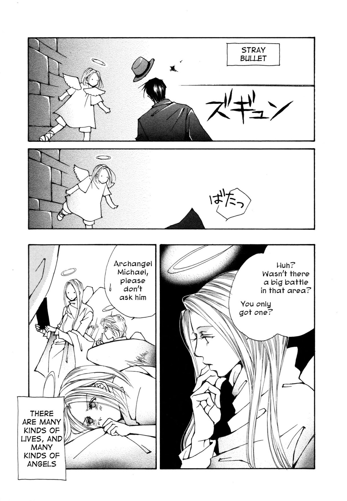 Comic Hoshi Shinichi Chapter 3 page 25 - Chapter 3: A Study of Angels (KIKI)