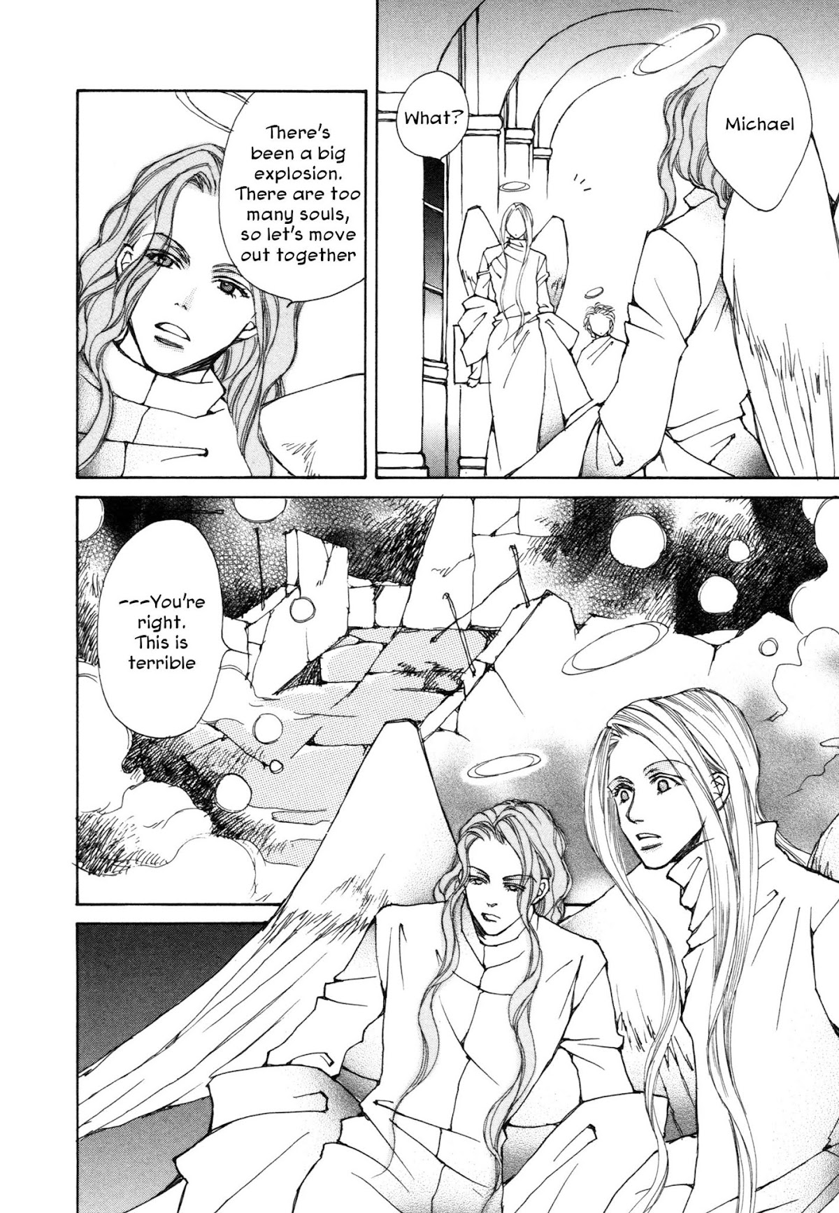 Comic Hoshi Shinichi Chapter 3 page 26 - Chapter 3: A Study of Angels (KIKI)