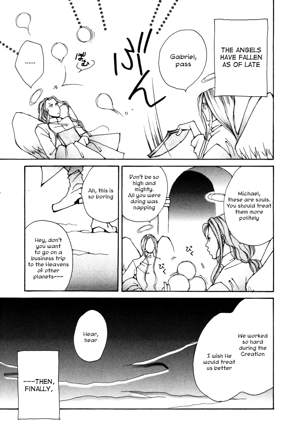 Comic Hoshi Shinichi Chapter 3 page 3 - Chapter 3: A Study of Angels (KIKI)