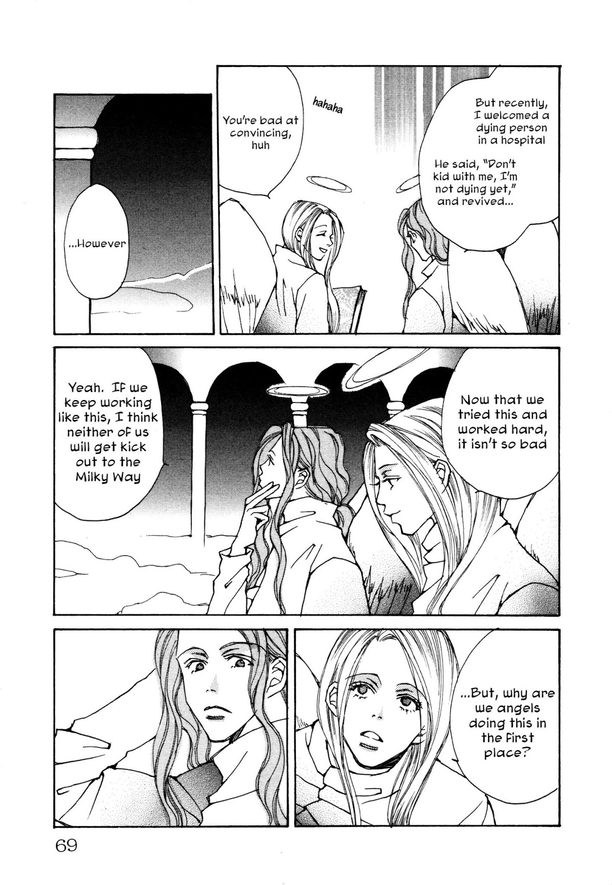 Comic Hoshi Shinichi Chapter 3 page 31 - Chapter 3: A Study of Angels (KIKI)