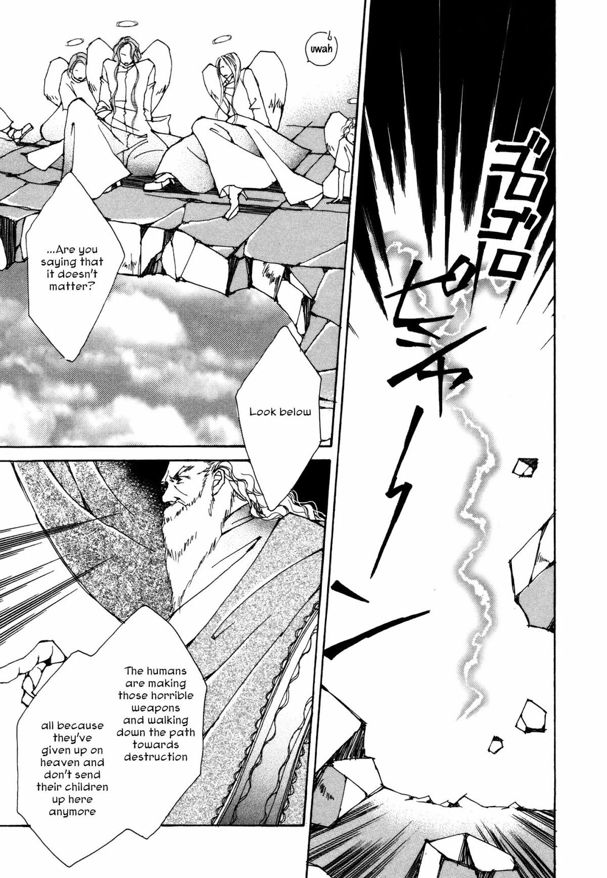 Comic Hoshi Shinichi Chapter 3 page 5 - Chapter 3: A Study of Angels (KIKI)