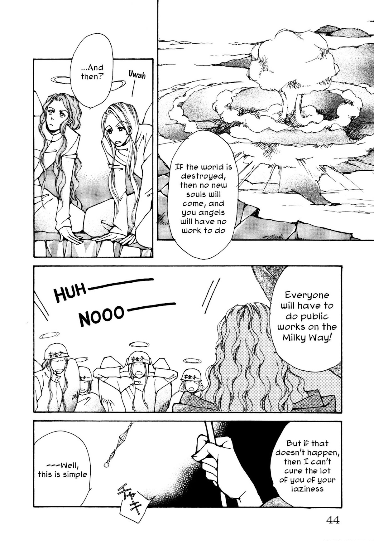 Comic Hoshi Shinichi Chapter 3 page 6 - Chapter 3: A Study of Angels (KIKI)