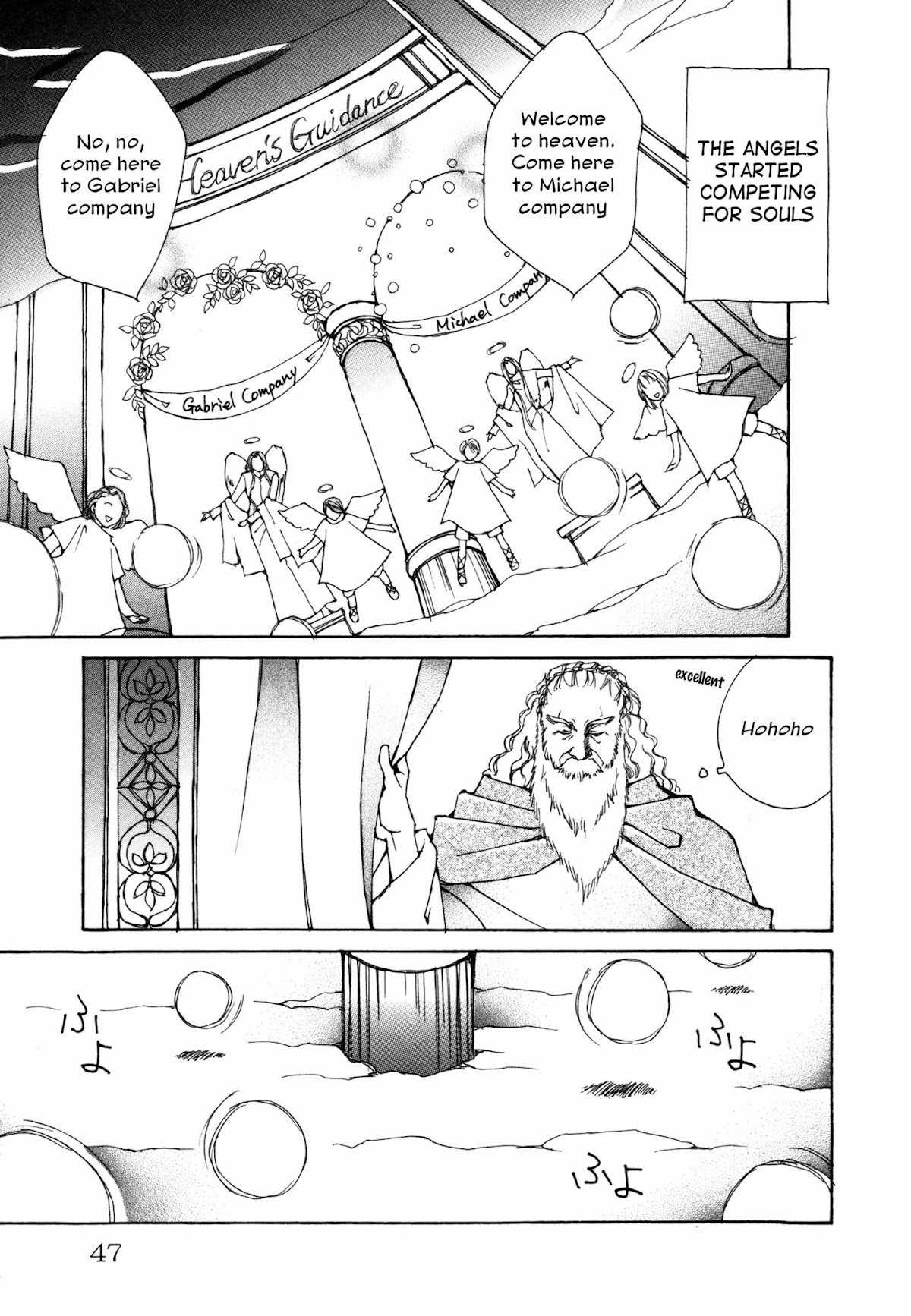 Comic Hoshi Shinichi Chapter 3 page 9 - Chapter 3: A Study of Angels (KIKI)